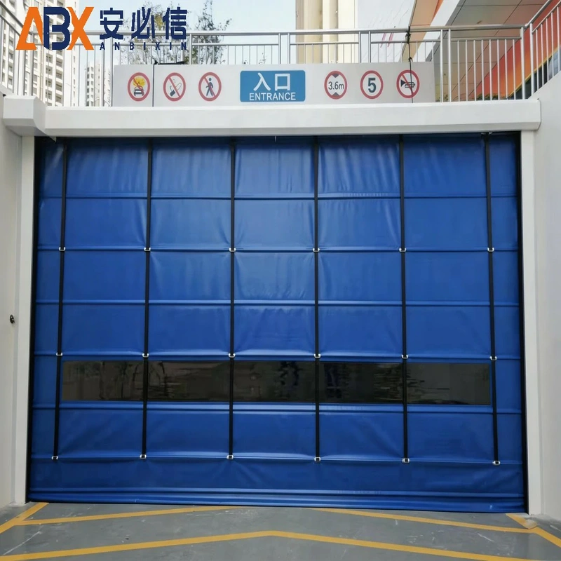 阜阳登车桥